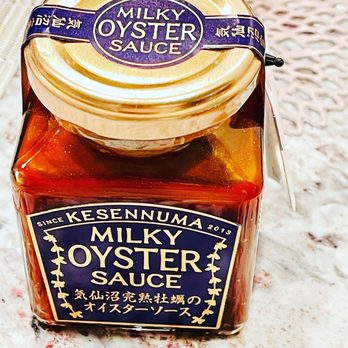 Dashi Okume - a jar of milk oyster sauce - Japanese Near Me - Brooklyn, New York