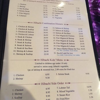 Tokyo Harbor - Sushi Bars Near Me - Plano, Texas
