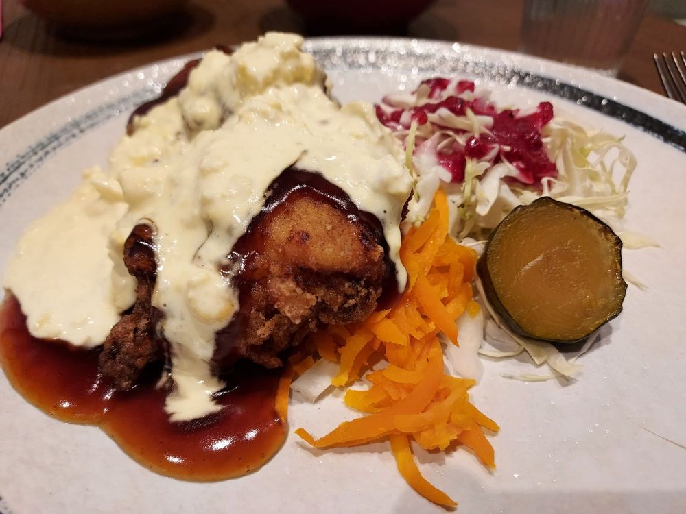 Gastronomia Yamamoto