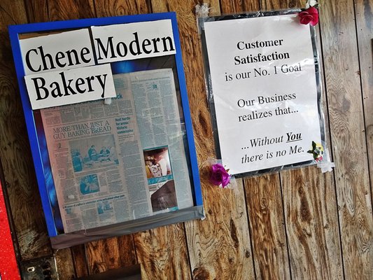 Chene Modern Bakery by null