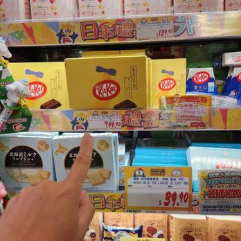 Don Don Donki - Grocery Near Me - Hong Kong, HK