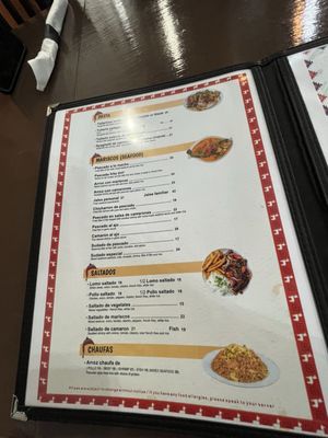 Menu photo 1 Incazteca Norwalk Norwalk, CT Menu photo 1 Incazteca Norwalk Norwalk, CT