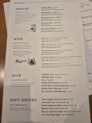 Menu photo 2 Homareya Long Beach, CA