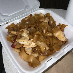 House chow fun