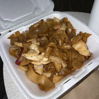 Ming's BBQ - House chow fun - Barbeque Near Me - Duluth, Georgia