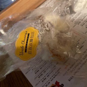 Uncle Chuang's Bakery - Pardon my eaten coconut bun. - Bakeries Near Me - Riverside, California Uncle Chuang's Bakery - Pardon my eaten coconut bun. - Bakeries Near Me - Riverside, California