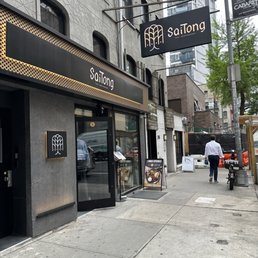 Exterior outside entrance of SaiTong Thai - New York, New York Exterior outside entrance of SaiTong Thai - New York, New York