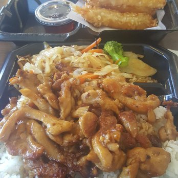 Teriyaki Box - Bottom: teriyaki chicken box with veggies. At the top, shrimp tempura app. - Japanese Near Me - Lawrenceville, Georgia Teriyaki Box - Bottom: teriyaki chicken box with veggies. At the top, shrimp tempura app. - Japanese Near Me - Lawrenceville, Georgia