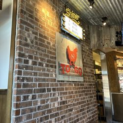 Cotton Patch Cafe - To go area