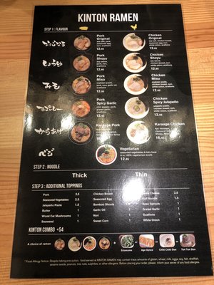 Menu photo 4 KINTON RAMEN HARBOURFRONT Toronto, ON