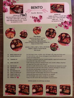 Menu photo 4 Thai Orchid Restaurant Kenneth City, FL Menu photo 4 Thai Orchid Restaurant Kenneth City, FL