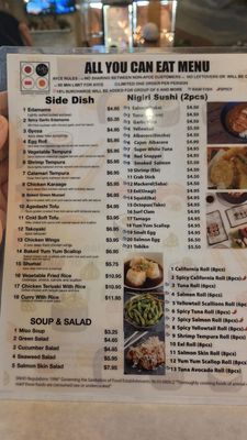 Menu photo 3 Sushi 88 Las Vegas, NV Menu photo 3 Sushi 88 Las Vegas, NV