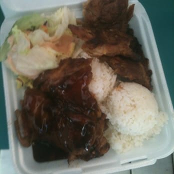 Wiki Wiki Drive Inn - Combo BBQ chicken - Fast Food Near Me - Honolulu, Hawaii Wiki Wiki Drive Inn - Combo BBQ chicken - Fast Food Near Me - Honolulu, Hawaii