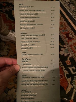 Menu photo 5 Emerald Lounge Saint Paul, MN Menu photo 5 Emerald Lounge Saint Paul, MN