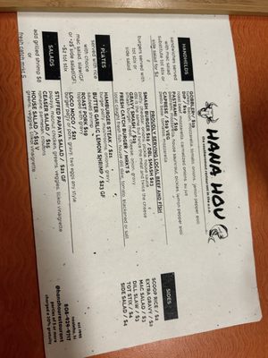 Menu photo 2 Hana Hou Honolulu, HI