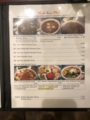 Menu photo 6 Everyday Vietnamese Cuisine Chico, CA Menu photo 6 Everyday Vietnamese Cuisine Chico, CA