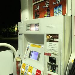 Shell