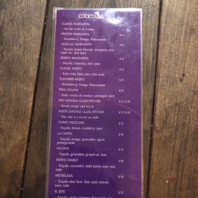 Menu photo 8 La Casita Mexicana Ridgewood, NY Menu photo 8 La Casita Mexicana Ridgewood, NY