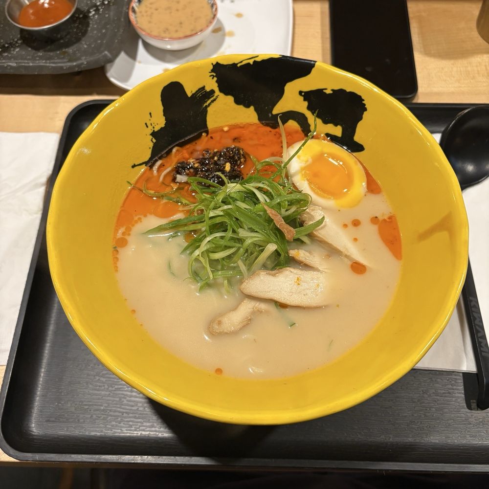 Kiwami Ramen - Ramen Near Me - McAllen, Texas Kiwami Ramen - Ramen Near Me - McAllen, Texas