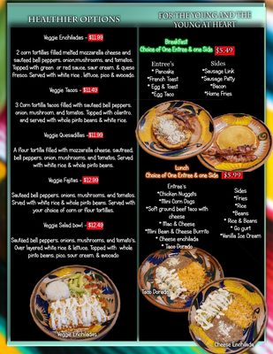 Menu photo 8 El Mexican Restaurant Hastings, MN