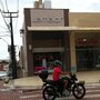 Photo of Lamaior