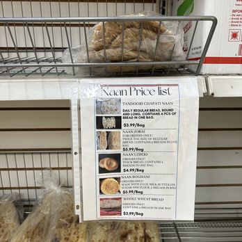 Shams Halal Market - Halal Near Me - Indianapolis, Indiana