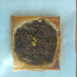 Boulangerie Kaakouna - Mankoosh
