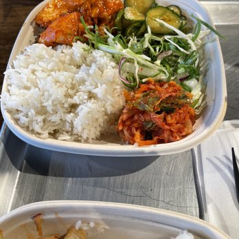 KFire Korean BBQ - KFIRE Spicy Chicken - Korean Near Me - Chicago, Illinois KFire Korean BBQ - KFIRE Spicy Chicken - Korean Near Me - Chicago, Illinois