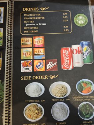 Menu photo 7 Palm Thai Cuisine Lake Elsinore, CA Menu photo 7 Palm Thai Cuisine Lake Elsinore, CA