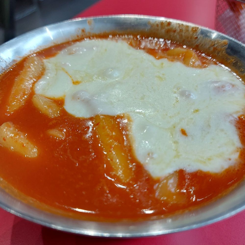 Sinjeon Topokki - Original Topokki with Cheese - Korean Near Me - Toronto, Ontario Sinjeon Topokki - Original Topokki with Cheese - Korean Near Me - Toronto, Ontario