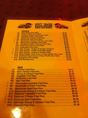 Menu photo 6 Spicy Dragon Toronto, ON