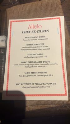 Menu photo 1 Allelo St. Petersburg, FL Menu photo 1 Allelo St. Petersburg, FL