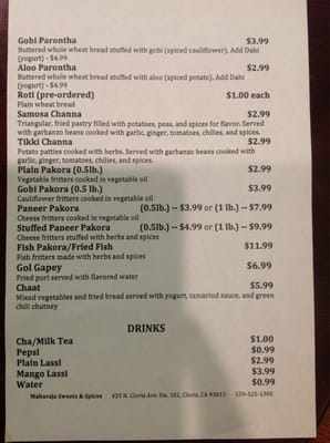 Menu photo 7 Maharaja Sweets & Spices Clovis, CA