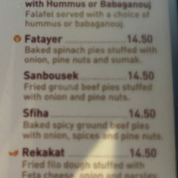 Sunnin Lebanese Cafe - Menu - put a gold star by the Sanbousek! - Lebanese Near Me - Los Angeles, California Sunnin Lebanese Cafe - Menu - put a gold star by the Sanbousek! - Lebanese Near Me - Los Angeles, California