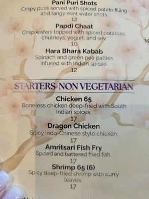 Menu photo 2 Jalsa Indian Modern Kitchen Coral Springs, FL Menu photo 2 Jalsa Indian Modern Kitchen Coral Springs, FL
