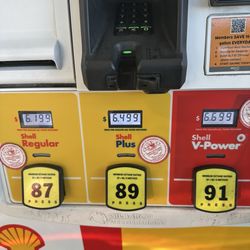 Shell - Gas prices-April 29th 2026-Ouch!