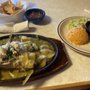 Los Portales Mexican Taste