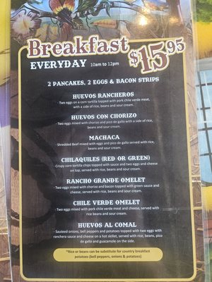 Menu photo 7 Rancho Grande Mexican Grill Bakersfield, CA