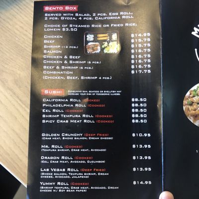 Menu photo 2 Mr Teriyaki San Antonio, TX