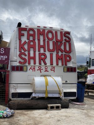 Kahuku shrimp box by null