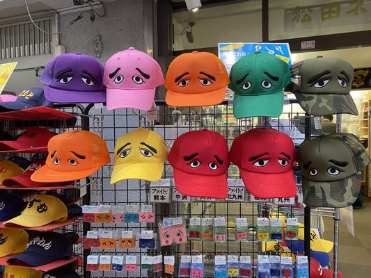 Kawabata Shopping Arcade by null