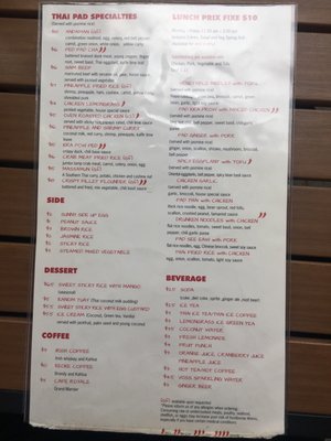 Menu photo 3 Thai Pad Washington, DC, DC