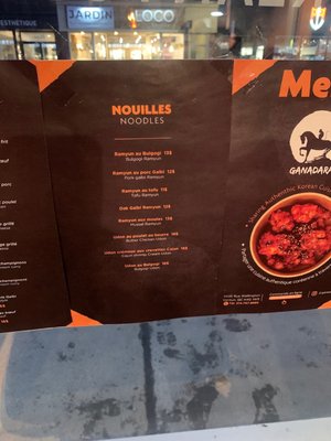 Menu photo 2 GaNaDaRa Verdun, QC