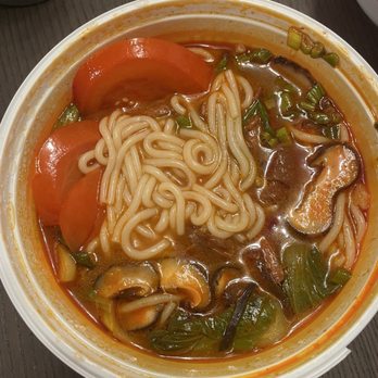 Mifen Yo - Tomato beef noodle soup - Halal Near Me - Cupertino, California Mifen Yo - Tomato beef noodle soup - Halal Near Me - Cupertino, California