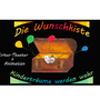 Die Wunschkiste