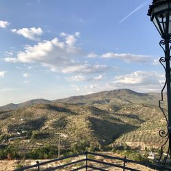 Balcón del Adarve