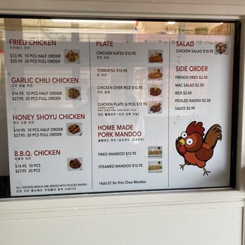 Good Chicken - Menu (10/2021) - Korean Near Me - Honolulu, Hawaii