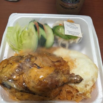 THH Sandwiches - Com Ga (Cornish Hen with red rice) - Vietnamese Near Me - Westminster, California