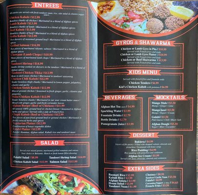 Menu photo 8 ZiZa Kabob Jessup, MD