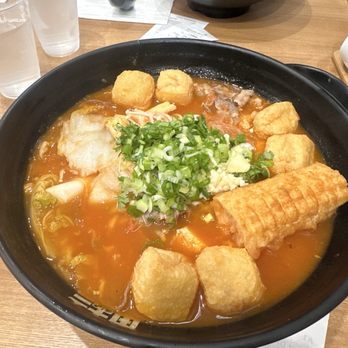 Oden Spicy Hot Pot - Hot Pot Near Me - Riverside, California Oden Spicy Hot Pot - Hot Pot Near Me - Riverside, California